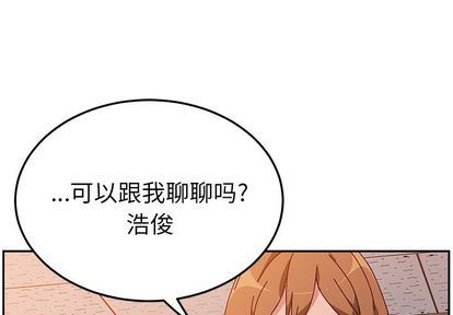 韩国污漫画 她們的惡作劇 第21话 1