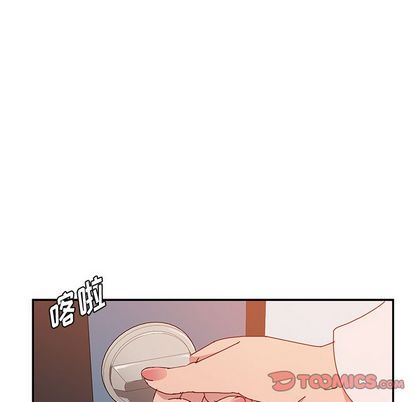 韩国污漫画 她們的惡作劇 第21话 9
