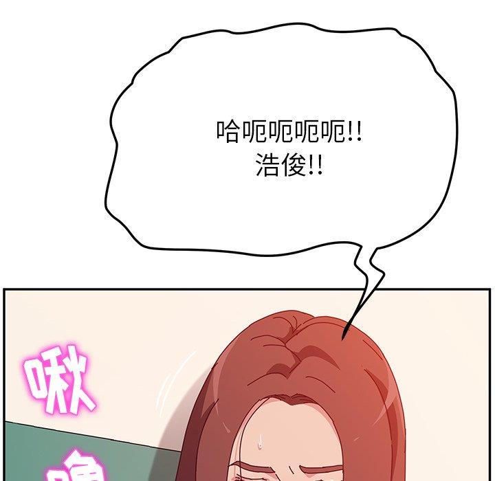 她们的恶作剧  第25话 漫画图片101.jpg