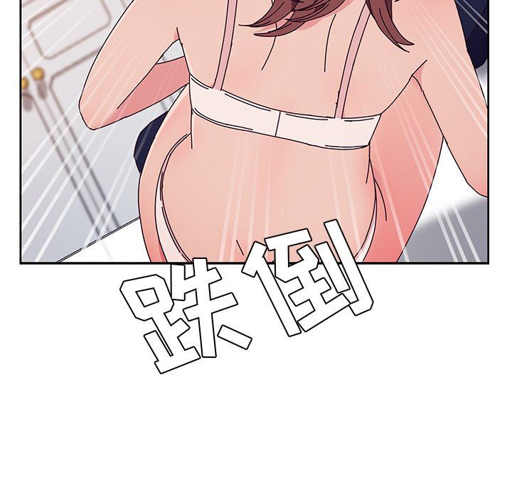 她们的恶作剧  第29话 漫画图片82.jpg