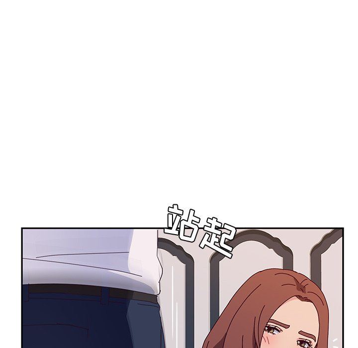 她们的恶作剧  第29话 漫画图片101.jpg