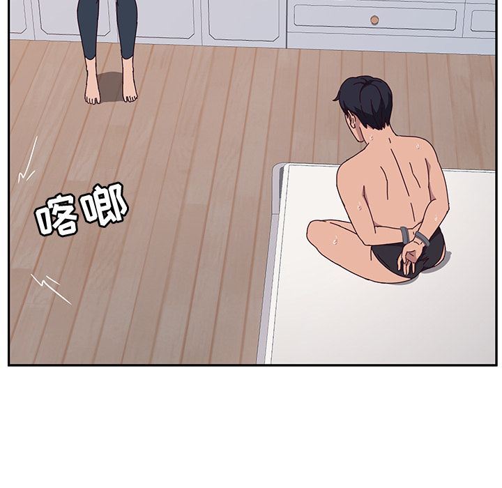 韩国污漫画 她們的惡作劇 第3话 91