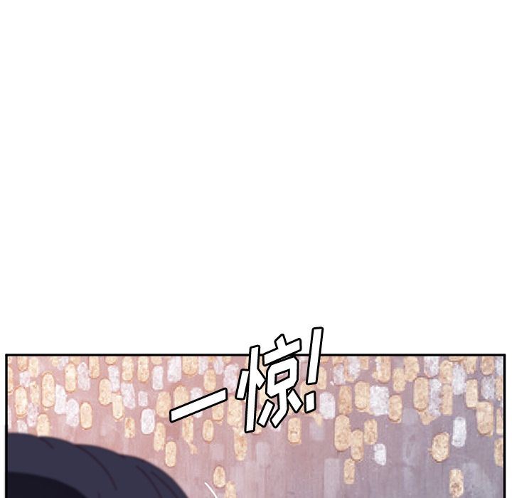 她们的恶作剧  第3话 漫画图片132.jpg