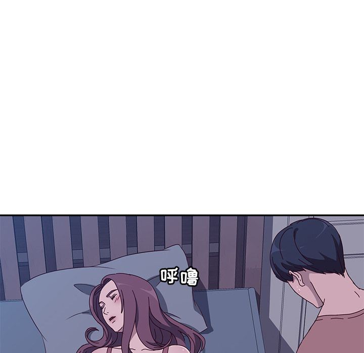 她们的恶作剧  第3话 漫画图片171.jpg