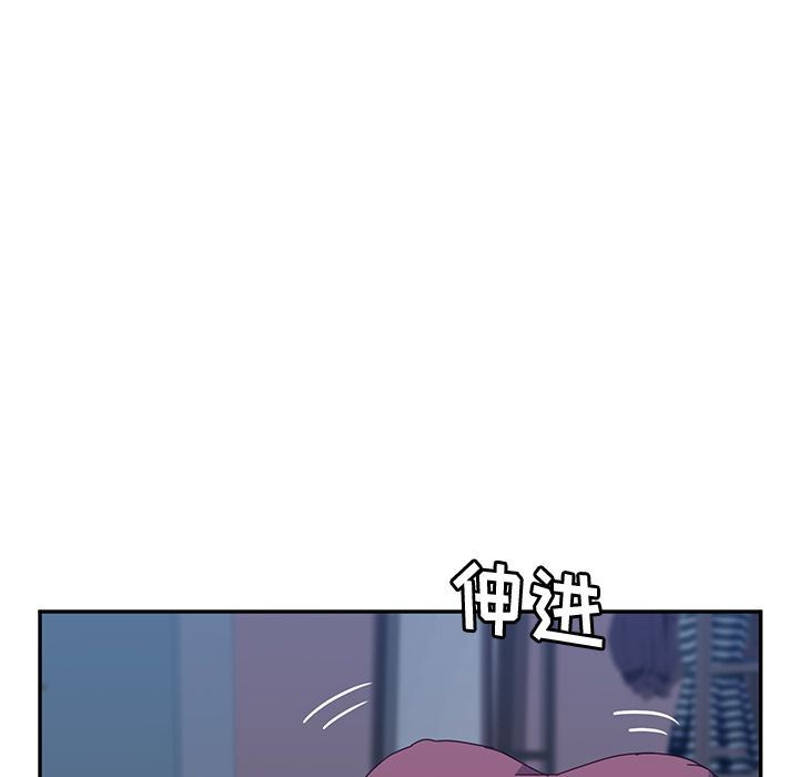 她们的恶作剧  第3话 漫画图片199.jpg