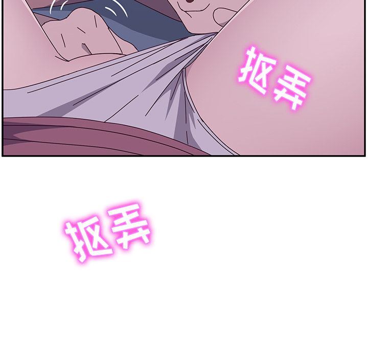 她们的恶作剧  第3话 漫画图片210.jpg