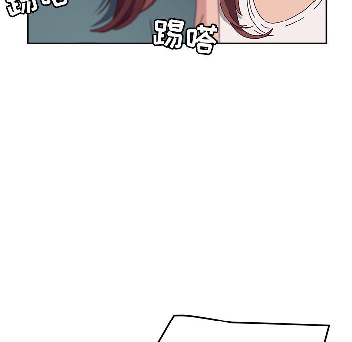 韩国污漫画 她們的惡作劇 第3话 56