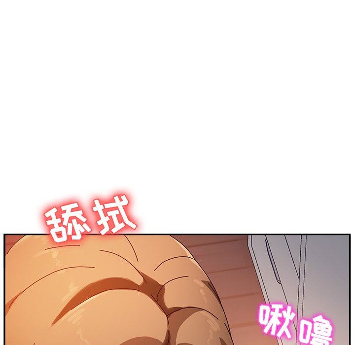 韩国污漫画 她們的惡作劇 第34话 113