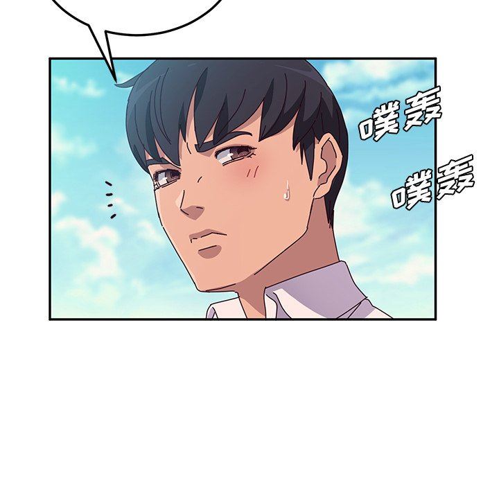 她们的恶作剧  第36话 漫画图片113.jpg