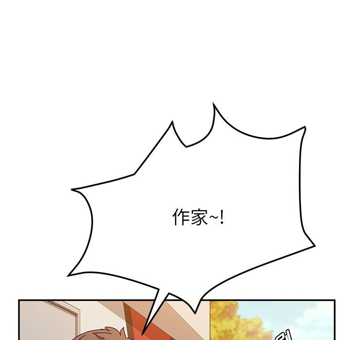 她们的恶作剧  第37话 漫画图片5.jpg