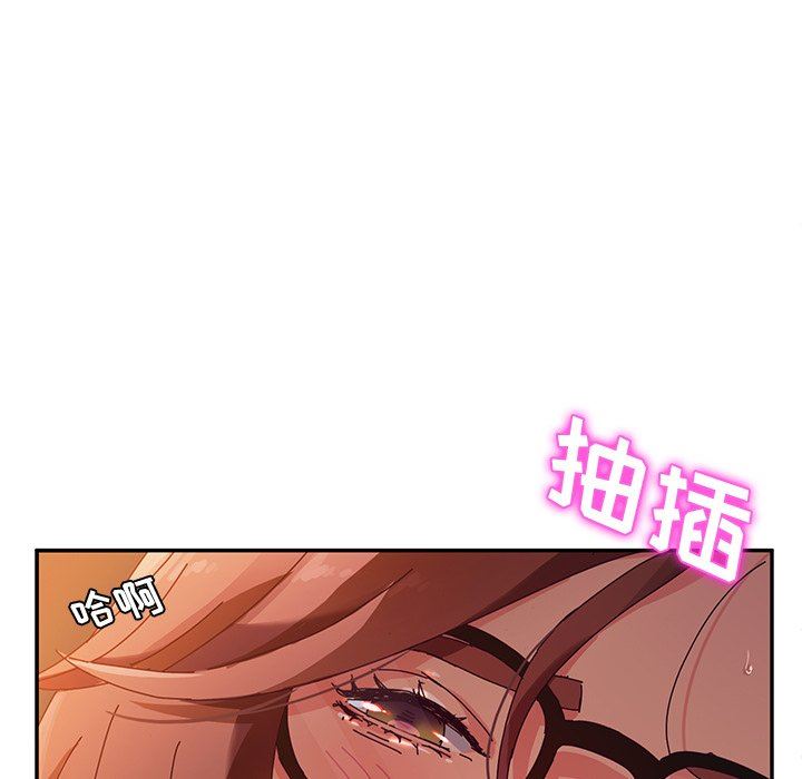 她们的恶作剧  第37话 漫画图片134.jpg