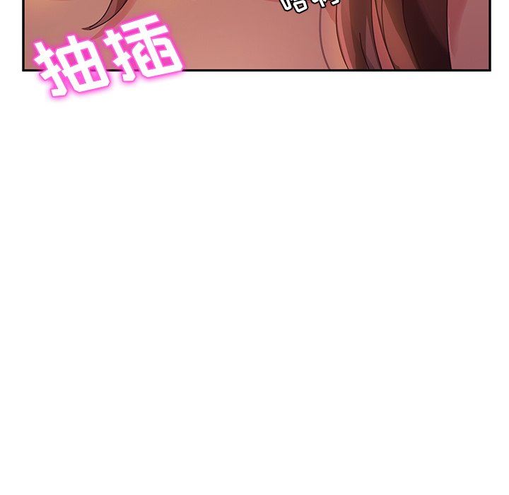 她们的恶作剧  第37话 漫画图片136.jpg