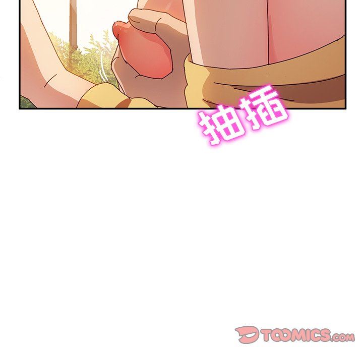 她们的恶作剧  第38话 漫画图片48.jpg