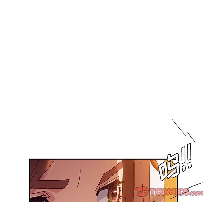 她们的恶作剧  第39话 漫画图片45.jpg