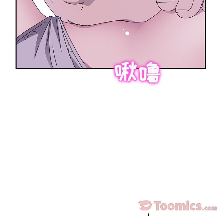 她们的恶作剧  第4话 漫画图片57.jpg