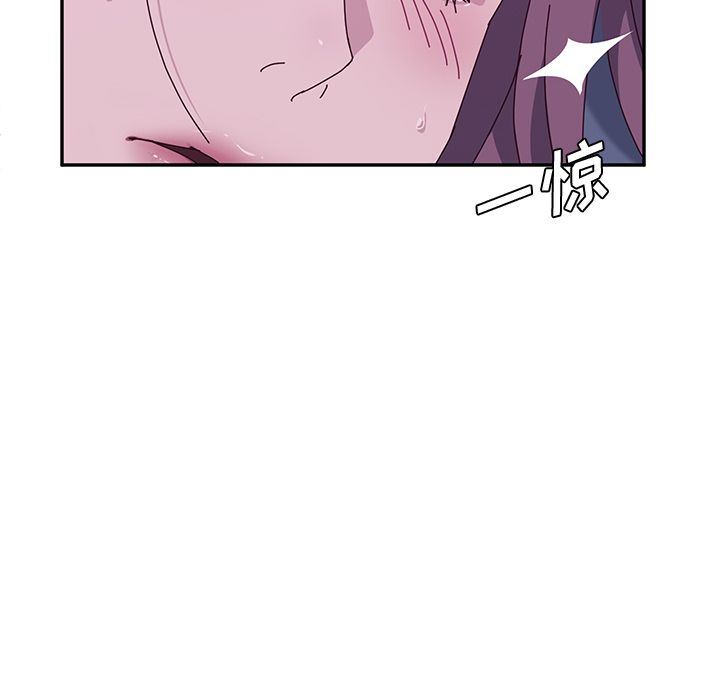 她们的恶作剧  第4话 漫画图片67.jpg