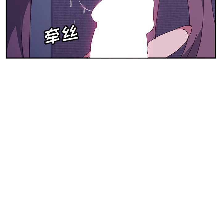 韩国污漫画 她們的惡作劇 第4话 172