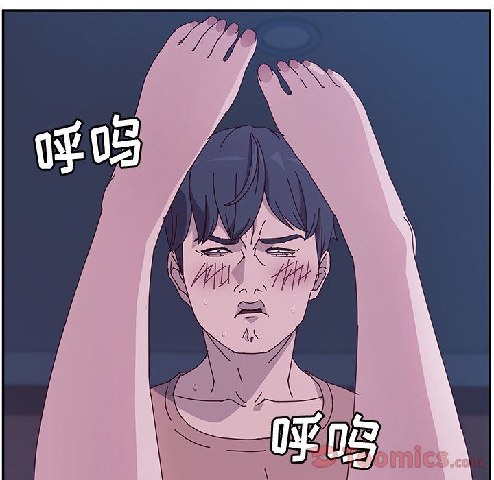 韩国污漫画 她們的惡作劇 第4话 33
