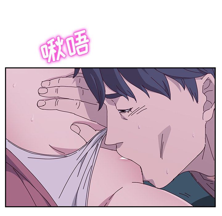 她们的恶作剧  第4话 漫画图片42.jpg