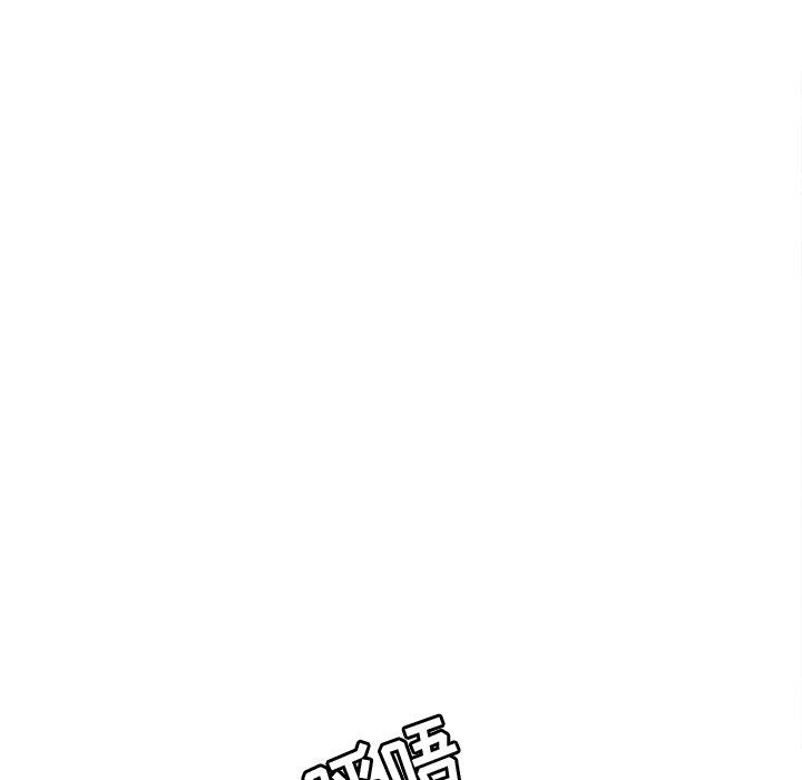 韩国污漫画 她們的惡作劇 第47话 71