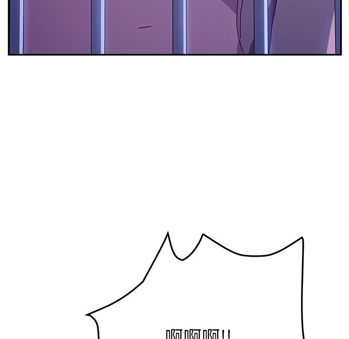 她们的恶作剧  第47话 漫画图片73.jpg