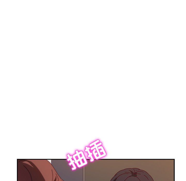 她们的恶作剧  第48话 漫画图片134.jpg