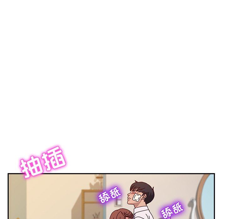 韩国污漫画 她們的惡作劇 第48话 150