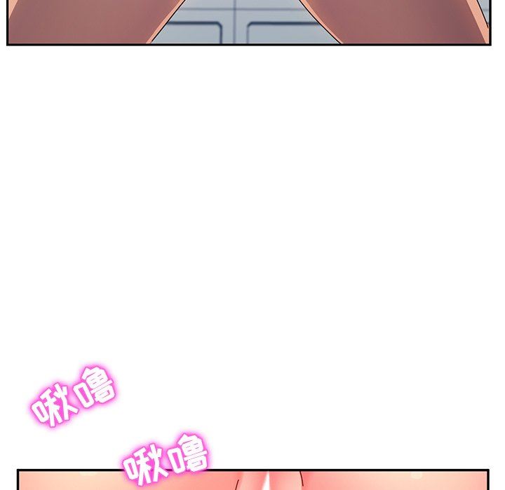 韩国污漫画 她們的惡作劇 第49话 113