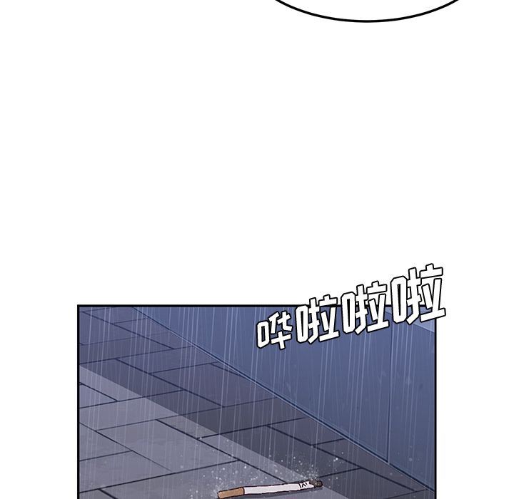 她们的恶作剧  第6话 漫画图片49.jpg