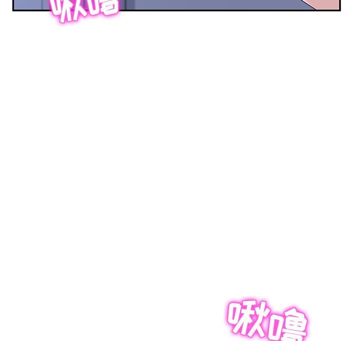 她们的恶作剧  第9话 漫画图片104.jpg