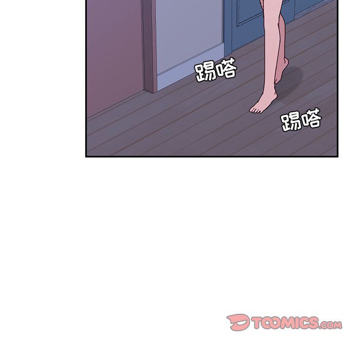 她们的恶作剧  第9话 漫画图片123.jpg