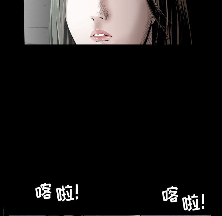 韩国污漫画 特殊禮物 第1话 28