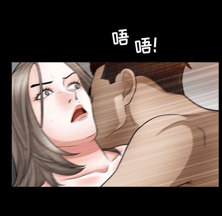 韩国污漫画 特殊禮物 第16话 60