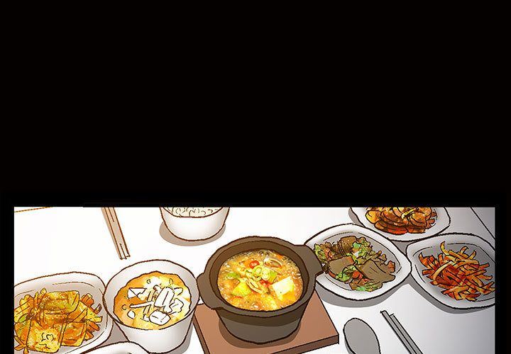 韩国污漫画 特殊禮物 第6话 1