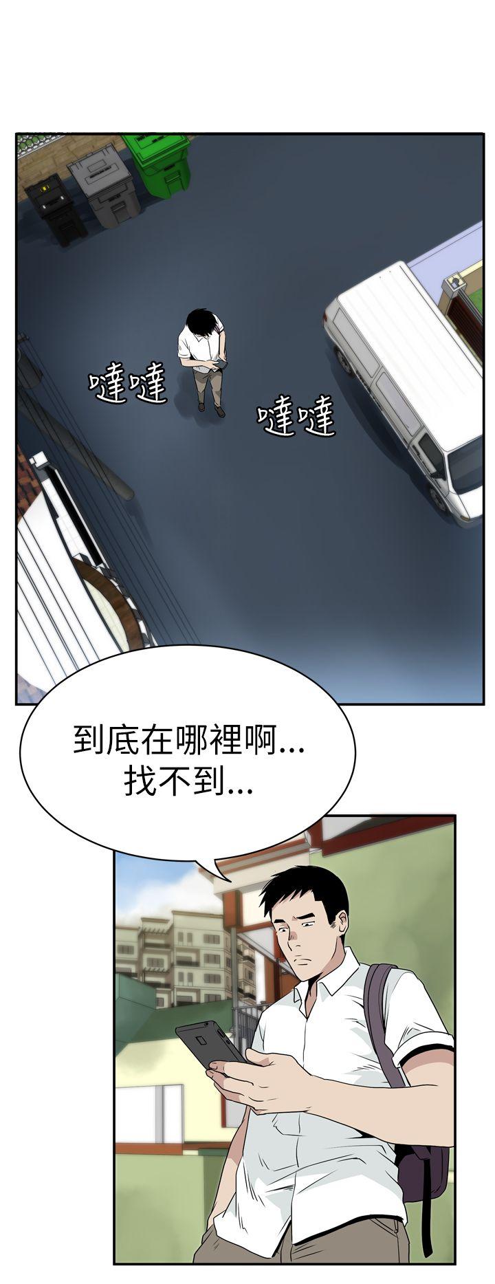 韩国污漫画 哪裡壞壞 Ep.4午夜的客人（4） 18