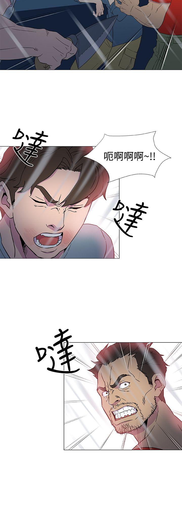 韩国污漫画 黑暗之海 第9话 16