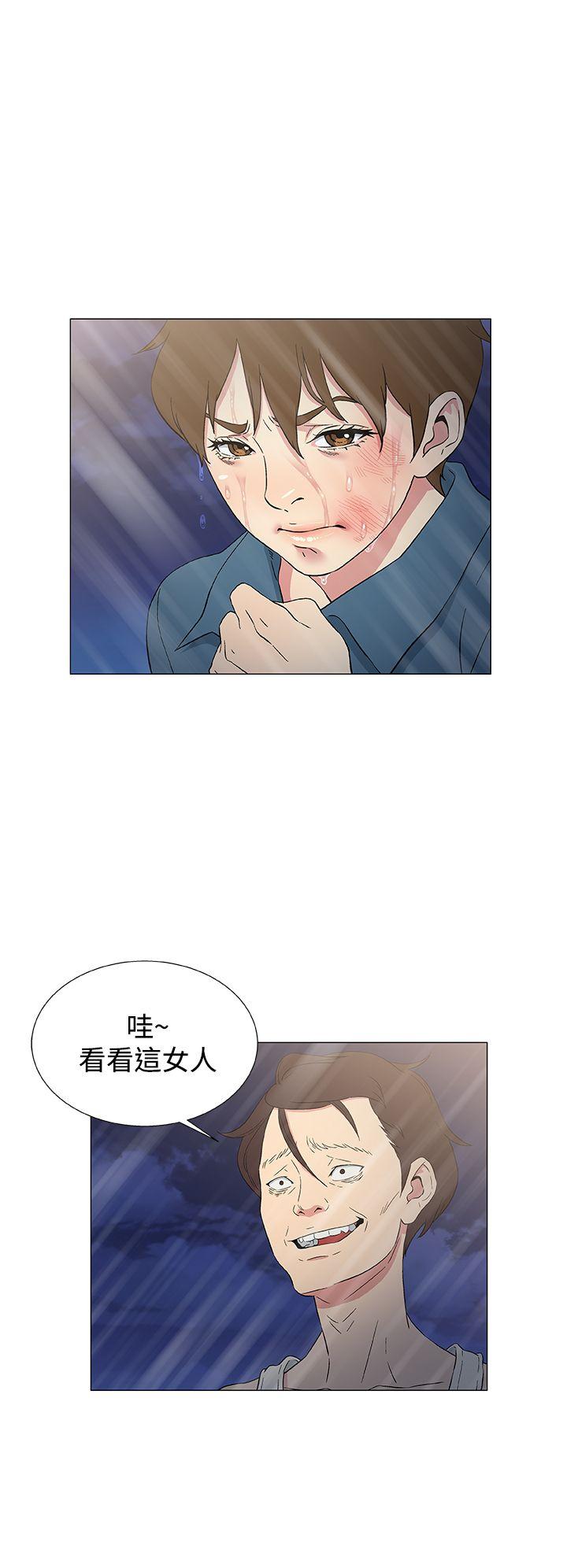 韩国污漫画 黑暗之海 第9话 22