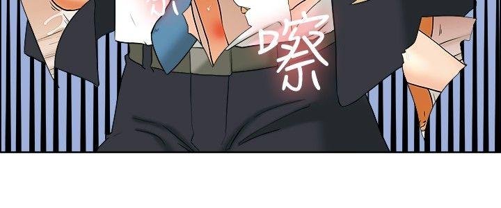 今天  第34话认识很多男人的女人(下) 漫画图片9.jpg