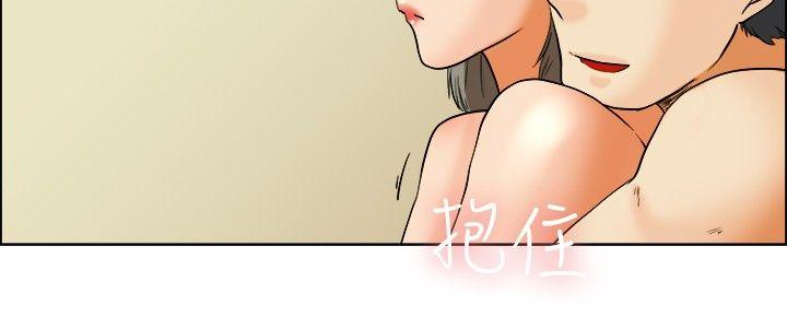 今天  第34话认识很多男人的女人(下) 漫画图片19.jpg