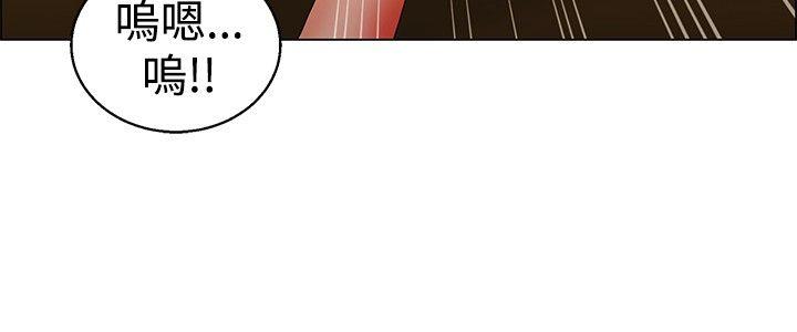 今天  第36话拜託你们不要加班(下) 漫画图片11.jpg