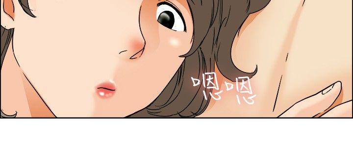 今天  第38话我喜欢在家里做(下) 漫画图片9.jpg