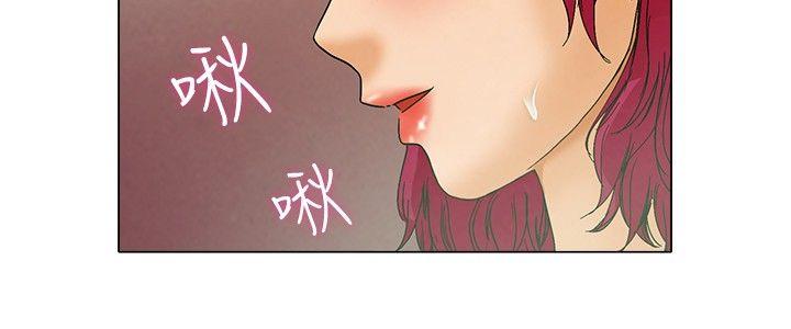 今天  第3话科长您不下班吗?(上) 漫画图片13.jpg