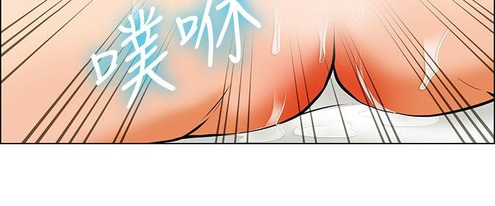 今天  第40话别等我了!朴主任(下) 漫画图片15.jpg