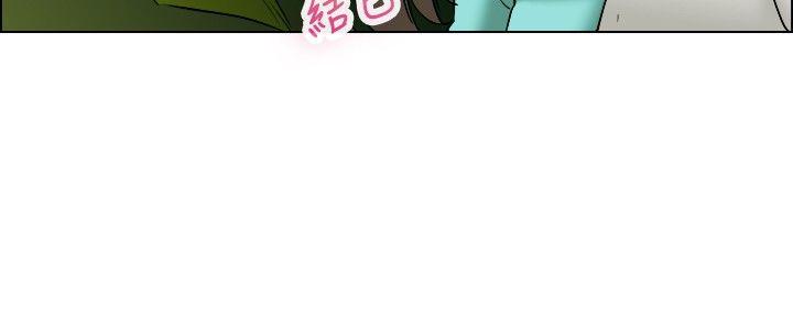 今天  第47话在长滩岛的那些事(上) 漫画图片15.jpg