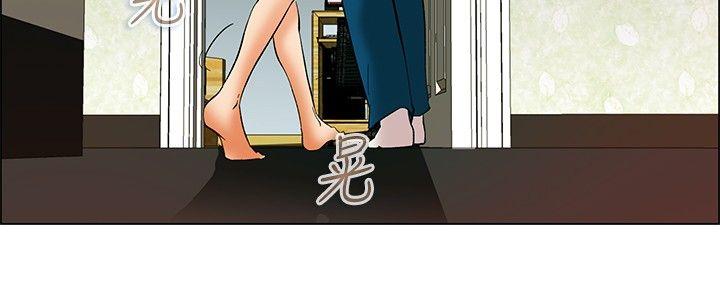 今天  第53话我们分手吧(下) 漫画图片5.jpg