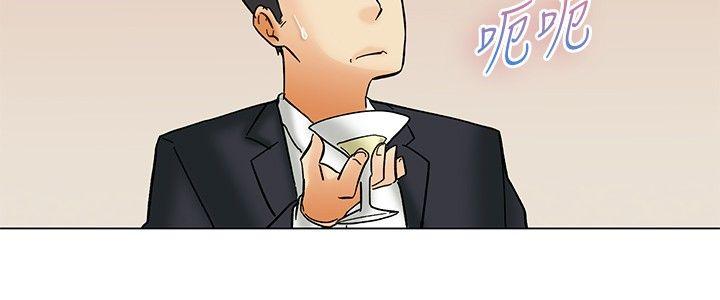 今天  第56话我和边主任的她?(下) 漫画图片19.jpg