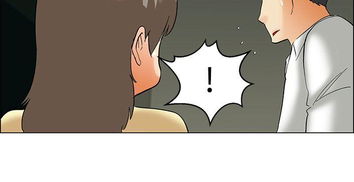 今天  第57话我们要结婚吗?(上) 漫画图片7.jpg