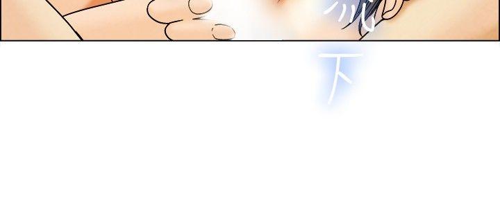 今天  第6话我可以去联谊吗?(下) 漫画图片5.jpg