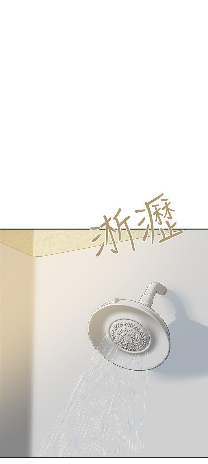 韩漫《好朋友的女朋友》第22話 全集在线阅读 9