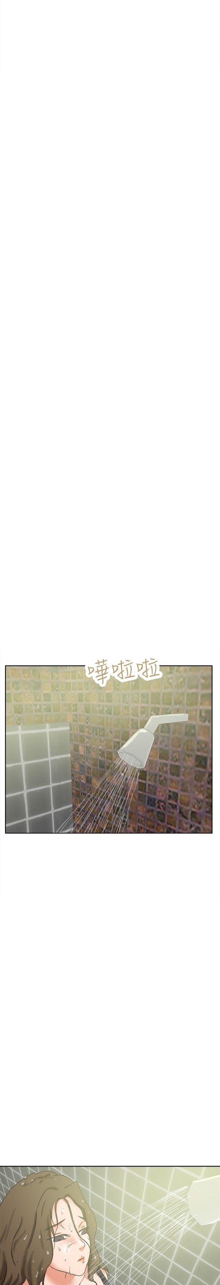 韩国污漫画 好朋友的女朋友 第35话 23